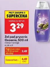 Żel pod prysznic Oceania