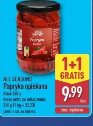 Papryka opiekana 