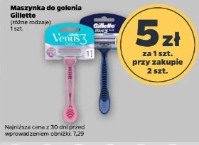 Maszynka do golenia Gillette