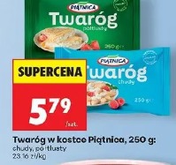 Twaróg w kostce Piątnica