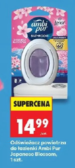 Ambi Pur Japanese Blossom odświeżacz powietrza do łazienki