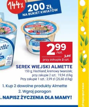 Serek wiejski Almette