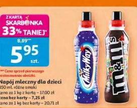 Napój mleczny dla dzieci