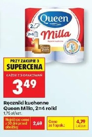 Ręczniki kuchenne Queen Milla
