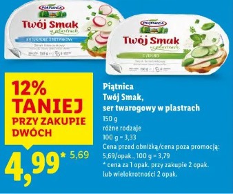 Piątnica Twój Smak, ser twarogowy w plastrach