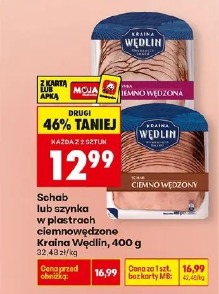 Schab lub szynka w plastrach ciemnowędzone Kraina Wędlin