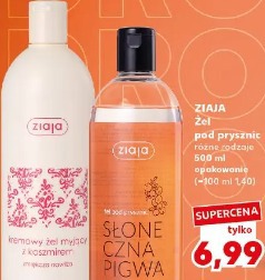 Ziaja Żel pod prysznic różne rodzaje