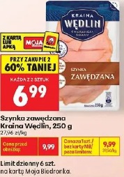 Szynka zawędzana Kraina Wędlin