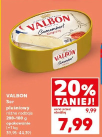 Valbon Ser pleśniowy