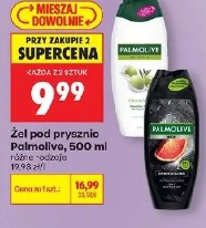 Żel pod prysznic Dove