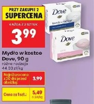 Mydło w kostce Dove