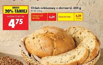 Chleb orkiszowy z ziarnami