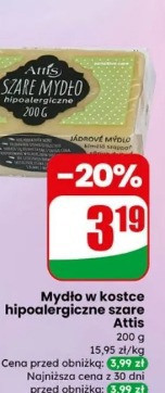 Mydło w kostce hipoalergiczne szare Attis