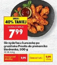 Skrzydełka z kurczaka po gruzińsku Prosto do piekarnika Biedronka