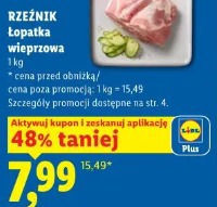 Rzeźnik Łopatka wieprzowa