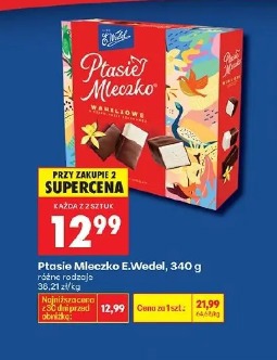 Ptasie Mleczko E.Wedel, 340g