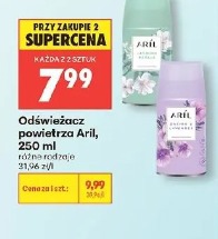 Aril odświeżacz powietrza 250 ml
