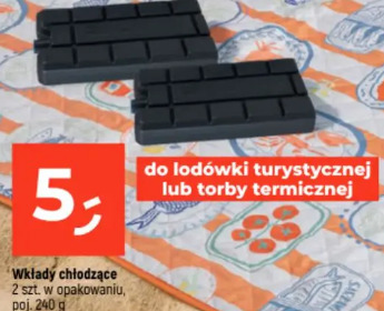Wkłady chłodzące