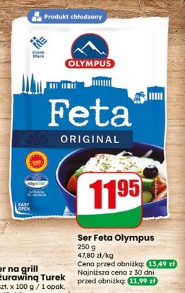 Ser Feta Olympus
