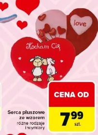 Serca pluszowe ze wzorem