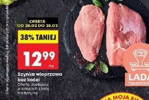 Szynka wieprzowa bez kości