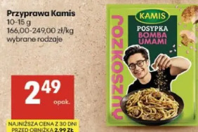 Przyprawa Kamis