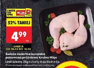 Świeża ćwiartka kurczaka pakowana próżniowo Kraina Mięs