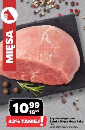 Szynka wieprzowa Sztuka Mięsa Mega Paka