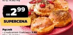 Pączek z nadzieniem śliwkowym