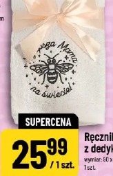 Ręcznik z dedykacją