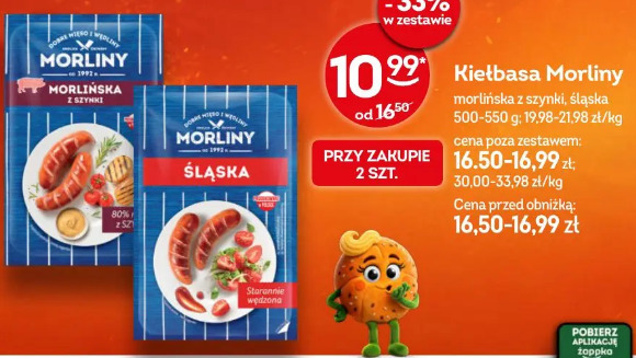 Kiełbasa Morliny morlińska z szynki, śląska