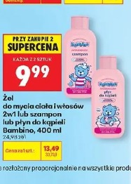 Żel do mycia ciała i włosów 2w1 lub szampon lub płyn do kąpieli Bambino