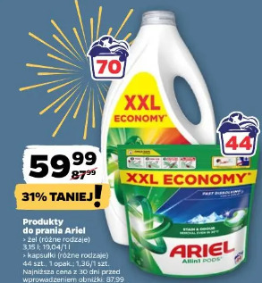 Ariel produkty do prania