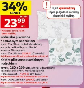 Poduszka pikowana z ozdobnym nadrukiem