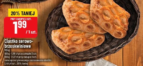Ciastko serowo-brzoskwiniowe