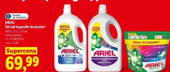 Ariel Żel lub kapsułki do prania