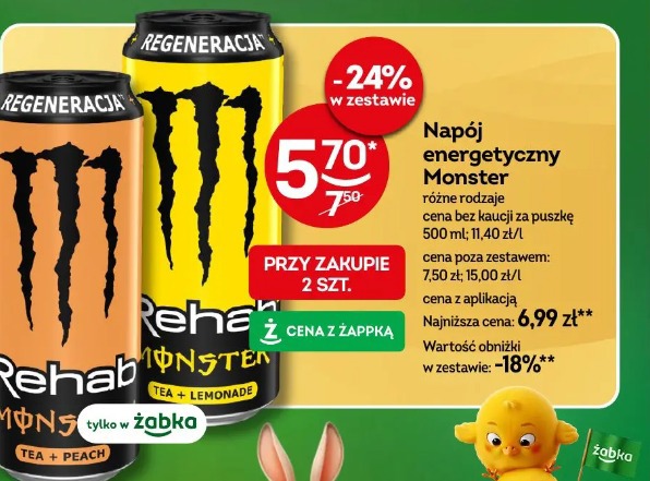 Napój energetyczny Monster