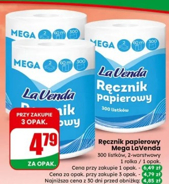 Ręcznik papierowy Mega LaVenda