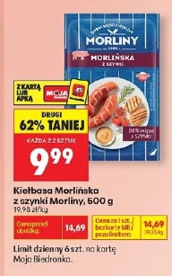 Kiełbasa Morlińska z szynki Morliny