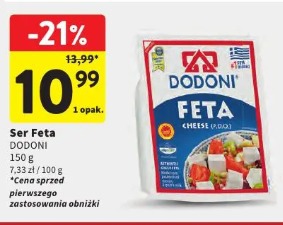 Ser Feta Dodoni