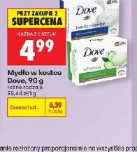 Mydło w kostce Dove