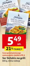 Ser Sirtakis na grill