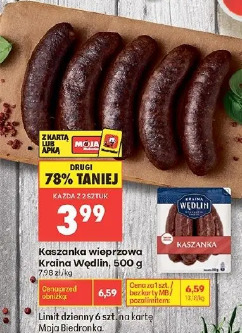 Kaszanka wieprzowa Kraina Wędlin