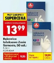 Rękawice lateksowe Zosia Samosia