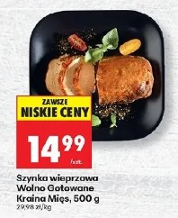 Szynka wieprzowa Wolno Gotowane Kraina Mięs