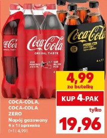 Coca-Cola, Coca-Cola Zero napój gazowany