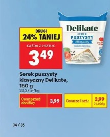 Serek puszysty klasyczny Delikate