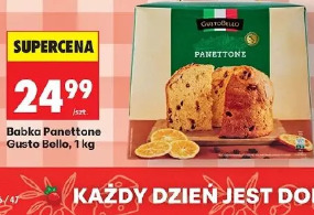 Babka Panettone Gusto Bello
