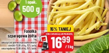 Fasolka szparagowa żółta