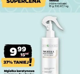 Mgiełka keratynowa w sprayu do włosów BioElixire